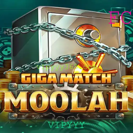 GigaMatchMoolah: O Jogo Que Está Revolucionando o Conceito de Entretenimento Digital